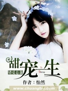 愛你,此生不變