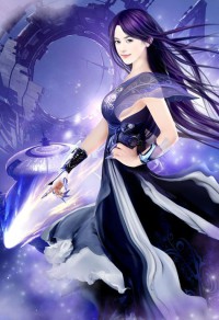九荒帝魔決燃文,九荒帝魔決燃文