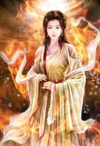 步步逼婚之王爺有點兒壞