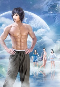 （BL/HP同人）[德哈]世界星輝