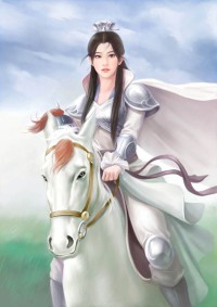 超級少年混都市